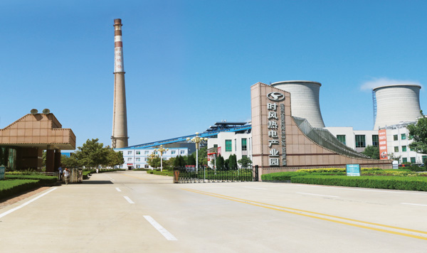 bc2fd798ee4e47629e95a4e16b236fe5