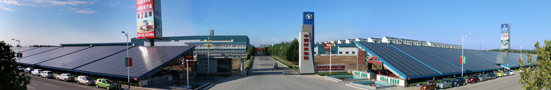 壹号娱乐 - NG大舞台,有梦你就来