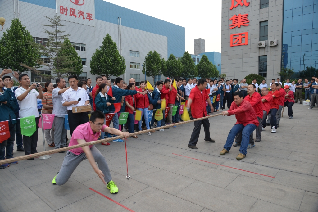 引发团队心灵 凝聚起壹号娱乐事业发展的强大力量