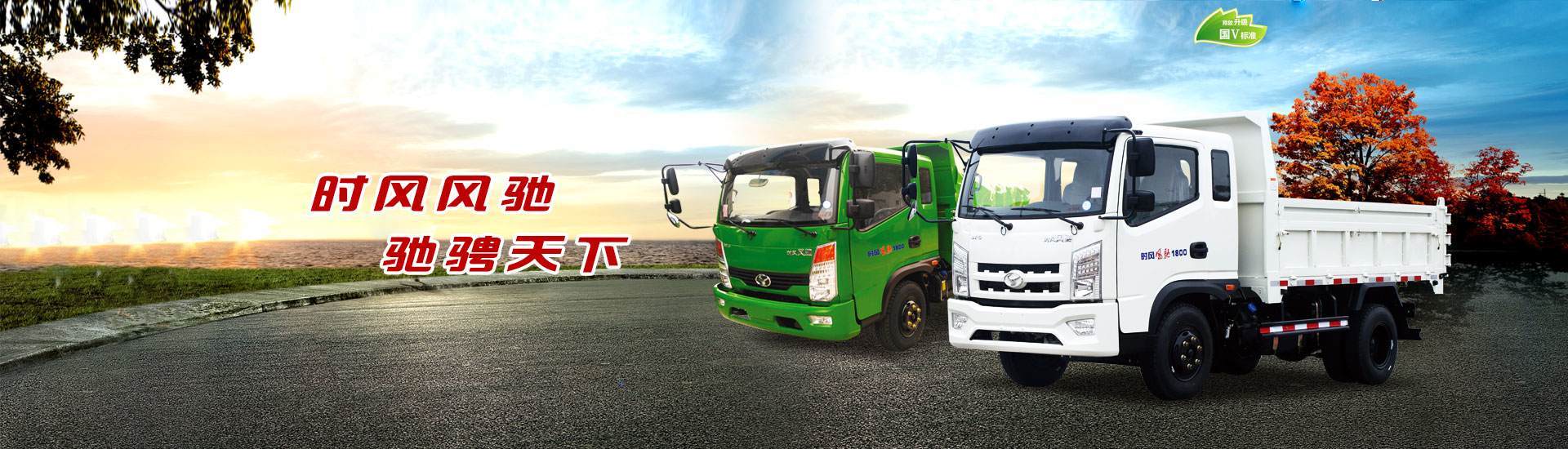 壹号娱乐壹号娱乐  路路通顺